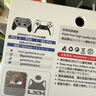 极想 PS5手柄摇杆帽罗小黑联名黑咻PS4摇杆套环保硅胶nspro按键帽游戏手柄周边保护套 实拍图