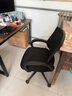 得力（deli）简约舒适办公椅 特色椅背 人体工学电脑椅 职员网布椅子 4901 实拍图