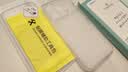 ALittleFlower适用iPhone17 Pro手机壳苹果17Pro保护套钢化膜超薄防摔软壳透明镜头全包男女款套装 实拍图