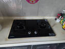 康佳（KONKA）燃气灶煤气灶双灶家用 5.2kW极焰可拆卸清洁嵌入式台式双灶具 防爆玻璃面板上门安装 JZT-B500Y 实拍图