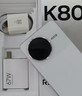 小米 REDMI K80 国家补贴 第三代骁龙 8 6550mAh大电池 澎湃OS 雪岩白 12GB+256GB 红米5G手机 实拍图