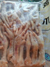 上鲜鸡爪 净重4斤 精修去甲 40g以上大鸡爪生鲜鸡肉烧烤食材无漂白 实拍图
