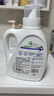 威露士清可新洗衣液松木香4斤组合装（瓶1L+袋装500ml*2）除菌除螨留香 晒单实拍图