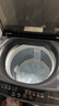 海尔（Haier）出品 统帅悦己波轮洗衣机 全自动家用10.2公斤超微净魔方 京东自营以旧换新家电补贴XQBL102-M20D1 实拍图