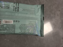 嫚熙（EMXEE）婴儿湿巾绿贝壳湿巾手口宝宝新生儿童屁屁家用加厚湿纸巾 20抽 10包 200*150mm 实拍图