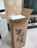 美菱（MeiLing） 茶吧机 家用高端客厅多功能智能遥控大屏双显立式下置式饮水机 全新升级【双屏双显- 制冷制热型 】一键专温定制 实拍图