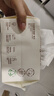 babycare面膜柔巾婴儿一次性洗脸巾干湿两用小熊巾加厚绵柔巾 80抽*12包 实拍图