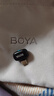 BOYA博雅mini无线领夹麦克风手机直播收音麦克风 户外采访短视频收音器AI降噪一拖二迷你话筒 Type-C版 实拍图