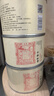 兄弟DCP-T730DW 小魔方小墨方 彩色喷墨多功能一体机家用办公双面打印无线网络连接小程序打印 实拍图