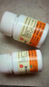 [信谊]倍他胡萝卜素胶囊 6mg*30粒 5盒装 实拍图