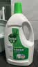 滴露（Dettol）衣物除菌液松木3L 内衣袜子衣物长效杀菌除螨 衣服消毒液儿童可用 实拍图