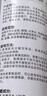 京东京造 多功能泡沫清洁剂家用汽车内饰清洗剂真皮座椅去污清洗剂3瓶装 实拍图
