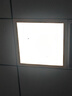 新飞 集成吊顶led面板灯厨房灯卫生间浴室铝扣板灯吸顶灯平板灯 20W 8㎡内适用 【300*300mm】超亮 白光 实拍图