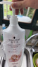 施华蔻（Schwarzkopf）羊绒脂滋养洗发水600ml(洗发水洗头膏 含乳木果油精华)(新老包装) 实拍图