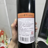 长白山葡萄酒甜型红酒原汁山葡萄酒甜红酒国产果酒东北特产740ml单支 实拍图