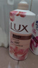 力士（LUX）(LUX)沐浴露 莹润桃花香 淡雅香氛 娇肤香氛沐浴乳1000g留香 实拍图