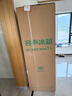 容声方糖机皇515L法式多门冰箱双系统超薄零嵌入式一级能效无霜自动制冰白BCD-515P60FZNAD国家补贴 晒单实拍图