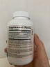 Jarrow杰诺酵母益生菌 布拉迪 成人调理肠胃肠道便秘腹泻宠物 美国进口 布拉迪益生菌胶囊 90粒*1瓶 （效期27年4月） 实拍图