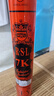 亚狮龙（RSL）羽毛球训练比赛稳定耐打RSL7K号77速鸭毛12只/桶 实拍图