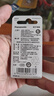 松下（Panasonic）CR2025进口纽扣电池电子3V用于汽车遥控器电子秤3D眼镜CR2025 二粒 实拍图