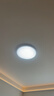 简顿全光谱护眼卧室吸顶灯超薄无缝led灯具现代护眼灯一价全包 实拍图