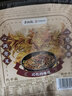 蔡林记冲泡免煮热干面255g*6盒早餐湖北特产非油炸即食鲜面方便面多口味 实拍图