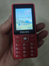 飞利浦（PHILIPS）E536 老年人手机4G全网通新款老年机超长待机大字体大声音中小学生老人专用备用按键功能机 绚丽红 实拍图