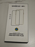 Smorss【2片装】适用红米note15pro+钢化膜Redmi Note15pro+手机膜曲面全屏高清防摔防刮淡指纹保护 实拍图