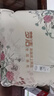 梦洁家纺燃梦30%纤维大豆被芯A类抗菌春秋四季被填充物约1500g 248*248cm 实拍图