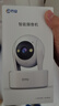 乔安（JOOAN）800万像素摄像头监控无线wifi网络高清夜视监控器360度无死角带夜视全景云台家用AI监控手机远程 实拍图
