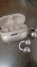 爱国者（aigo）蓝牙耳机骨传导概念耳夹开放式真无线不入耳运动跑步降噪AI翻译智能耳机CA05plus香槟金 实拍图