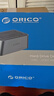 奥睿科（ORICO）移动硬盘盒底座2.5/3.5英寸SATA机械固态通用Type-C3.2 ssd外置硬盘盒子移动脱机对拷机6626C3 实拍图