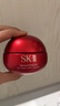 SK-II大红瓶面霜80g乳液抗皱紧致护肤品套装礼盒sk2化妆品生日礼物女 实拍图