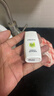 珀莱雅（PROYA）盾护防晒15ml 清爽耐晒防晒霜防水防汗军训防晒霜男 女士 实拍图