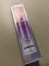 欧莱雅小紫管美白防晒霜30ml美颜柔紫户外隔离霜护肤品生日礼物送女友 实拍图