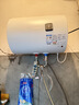 长虹（CHANGHONG）【补贴15%】储水式家用电热水器40升2200W速热五倍增容节能下沉加热抗腐耐用双重防漏电Y40J01 实拍图