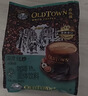 旧街场（OLDTOWN）速溶榛果味白咖啡马来西亚进口深度焙炒三合一咖啡25g*15条饮料 实拍图