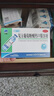 三精复方葡萄糖酸钙口服溶液10ml*12支*5盒 非葡萄糖酸钙铁锌儿童中老年孕妇成人补液体钙治疗骨质疏松非碳酸钙片 实拍图