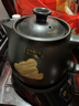 小熊（Bear）中药煎药壶 中药锅 熬药电砂锅全自动中药罐 中药煲3升大容量分体式陶瓷 JYH-A30A1 实拍图