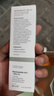 THE ORDINARY10%烟酰胺+1%锌精华60ml提亮控油收毛孔淡化痘印三控送女友生日 实拍图