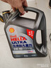 力魔（LIQUI MOLY）德国原装进口发动机内部清洗剂plus 机油添加剂 300ml  汽车用品 实拍图