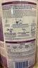 雀巢（Nestle）能恩启护港版适度水解婴幼儿奶粉3段800g/罐12-36个月低敏免疫力 实拍图