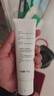 LZQ虾青素氨基酸洗面奶女士控油祛痘去黑头男士洁面乳青少年清洁洗脸 【大油皮】虾青素洗面奶 实拍图