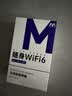 烁盟【新疆云南可用】随身wifi免插卡移动wifi6便携式5ghz无线流量2026款全国通用车载电脑游戏专用 【云南专用】3000毫安|云南可用本地联通+移动 新疆云南本地运营商合作款，不限速不虚标 实拍图
