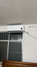 小米米家空调 巨省电Pro 大1.5匹 超一级能效 空调挂机 35GW-PG15/V1A1 整机十年质保 实拍图