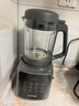苏泊尔（SUPOR）降噪破壁机 家用1.2L小型多功能辅食料理机 可预约轻音免滤豆浆机 3-4人破冰碎冰榨汁机 SPJ002S 实拍图
