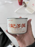 骏德红茶武夷山桐木关小种正山原料 特级妃子笑30g罐装口粮茶叶 实拍图