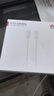 华为（HUAWEI）6A数据线充电线 USBType-C转USBType-C/线长1.8m/高品质线芯原装 白色CC800 实拍图