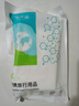 蓓安适一次性浴巾加厚加大70*140【无菌级】珍珠纹旅行便携5包装 实拍图