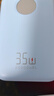 京东京造35W自带线充电宝小巧轻薄20000毫安3c认证可上飞机京东自营移动电源适用户外苹果17小米17华为荣耀 实拍图